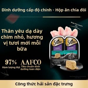 Sheba | Thức Ăn Ướt Dinh Dưỡng Cao Cấp cho Mèo Mọi Giai Đoạn Bổ Sung Nước