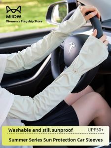Miiow | Cat Lady Summer Thin Ice Silk Gloves UV Protection Sunshade Cycling Driving Arm Sleeve Covers Breathable Cool Hand Gloves