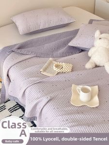 Kiss Dear | Lyocell Tencel Cool Summer Bed Cover