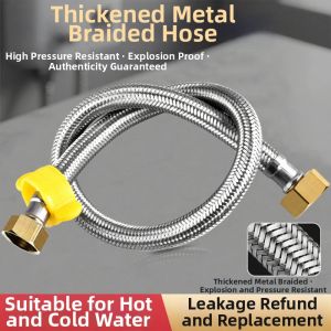 SUNINLIFE | Thickened Burst-Resistant Braided Hose for Hot and Cold Water 4 Divisions