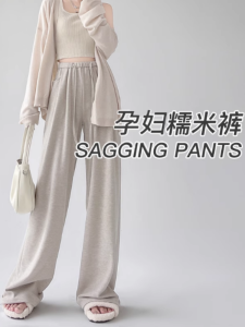 Quần Dài Ống Rộng Cạp Cao Cho Bà Bầu Mùa Thu Đông Quần Dài Thường Ngày Thoải Mái Thoáng Khí Quần Áo Mang Thai