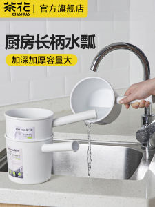 ช้อนตักน้ำพลาสติกหนา ขนาดใหญ่ ทนความร้อนสูง สำหรับใช้ในครัว ช้อนตักน้ำแบบยาว ช้อนตักน้ำดอกชา ช้อนตักน้ำแบบยาว