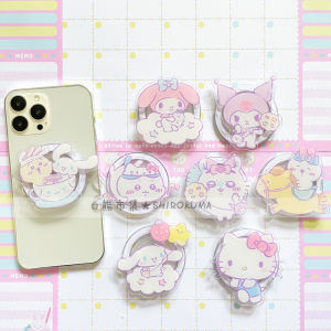 Universal Magnetic Absorption Phone Case Ring Holder Cute Cartoon Style Acrylic Material Female Version Extendable Clip for Apple Samsung