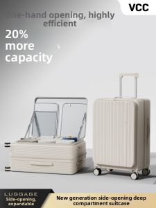 VCC | Durable Password Cabin Luggage 20-inch