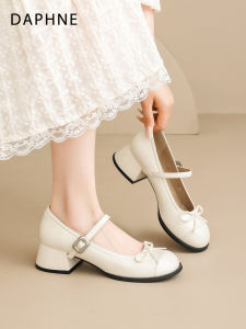 Daphne | Chunky Heel Autumn New Arrival Mary Jane Shoe