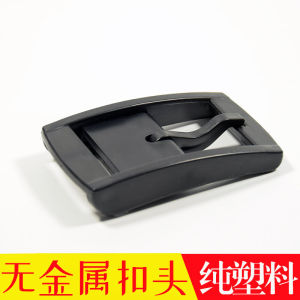 Plastic Belt Buckle Non-Metallic Candy Colored Security Check Approved No Iron Leather Head Belt Buckle Fashion Accessory