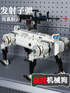 New Alpha Dog Assembly Remote Control Unmanned Mechanical Dog Toy Educational Model Gift for Children Can Be Launched