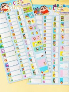 Miếng Dán Tên Hoạt Hình Chống Thấm Nước Cho Trẻ Em Miếng Dán Phân Biệt Đồ Dùng Học Sinh Hoạt Hình Hoạt Hình Miếng Dán Đồ Chơi