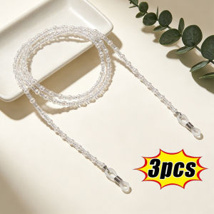 3 pack Fashion Sunglasses Chain for Women Cylinder Bead Anti-Falling Eyeglasses Cord Necklace Gift with PS07