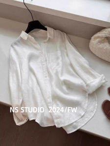 Loose Linen Tops Sun Protection Air-Conditioner Blouse Stylish Niche Style Chic Unique French Style Long Sleeve Shirt Women Summer