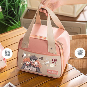 Large Capacity Harry Potter Lunch Box Bag Insulated Student Handbag Cute Creative Portable Food Container Storage Bag