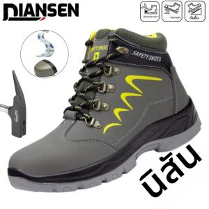 กันน้ําทําลายผู้ชายรองเท้าเพื่อความปลอดภัยการก่อสร้างเหล็กทํางานรองเท้าลื่น Navy แพลตฟอร์ม Botas สําหรับรองเท้าผู้ชาย