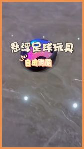 Pet Hover Football Toys: A Fun and Interactive Way to Keep Your Dog Entertained