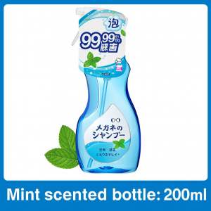 japan Soft 99 Spectacle Glass Cleaner Glasses Spray and Rinse EX Bottle- Spectacle Cleaner wash