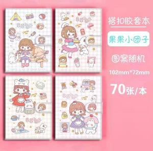 High Aesthetic Mini Notebook Journal for Students Portable Pocket Size Ideal for Homework Registration Gift Reward