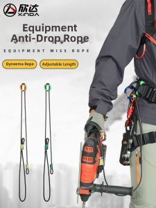 Xinda | Anti-slip Retractable Safety Rope for Mountaineering