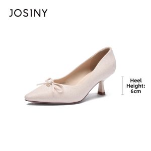 Josiny | Peep Toe Champagne Gold High Heel Wedding Shoes