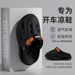 Mens Summer Outdoor Sandals Thick Bottom Anti-slip Wear-resistant Beach Head Covering Clog Shoes Sport Style EVA Material