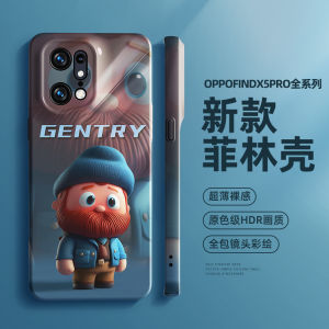 เคสโทรศัพท์ Oppofindx5 pro Ultra Thin Full Cover Shockproof Cooling Design Premium Feel Filing Shell Creative Heat Dissipation