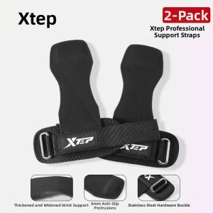 XTEP | Pull-up Assistant Gear Wrist Protection Lumbar Support