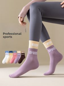 JINGCHI | Womens Yoga Dance Fitness Pilates Sports Socks Pure Cotton Mid-Calf Sharkskin Patterned Summer Breathable Sportswear