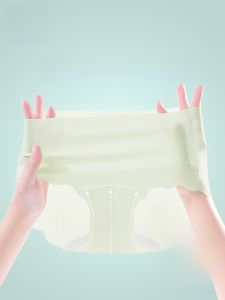 MiiOW | Quần lót tam giác Ice Silk cho nữ mùa hè 2025 mới không đường may kháng khuẩn quần tập yoga thể dục chuyên dụng