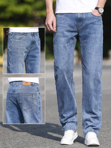 Quần Jeans Nam Mỏng Mùa Hè Thời Trang Thường Ngày Ống Thẳng Cỡ Lớn Quần Thường Ngày Mùa Hè Phong Cách Business Quần Jeans Dáng Rộng