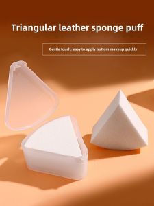 Teacher Maos Same Style Leather Surface Triangle Powder Puff Base Makeup Patch Skin Soft Clothing Portable Base Sponge Beauty Blender