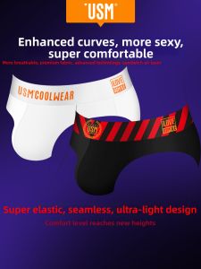 USM | Extra Soft Enhancing Fashionable Mens Underwear