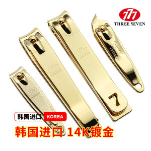Bộ Kéo Cắt Móng Tay 777 Bộ Dụng Cụ Vệ Sinh Cá Nhân Bộ Kéo Cắt Móng Tay Có Lưỡi Dao Nghiêng Cỡ Lớn Cỡ Vừa Cỡ Nhỏ Dùng Cho Mọi Lứa Tuổi