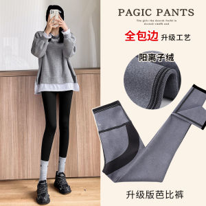 กางเกงโยคะสีเทาทรงหัวใจปลาฉลามสำหรับผู้หญิง กางเกงขายาวทรงบาง กางเกงขายาวทรงบาง ไร้ตะเข็บ ทรงเข้ารูป ฤดูใบไม้ผลิและฤดูใบไม้ร่วง