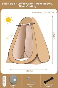BEIANLANG | Camping Portable Sunscreen Waterproof Outdoor Tent Large Space Two Rooms and One Hall