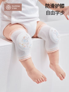 Bubbletree Baby Knee Pads Thickened Crawling Walking Protection Gear Breathable Fall Proof Knee Protector for Toddlers