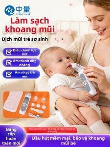 ZHONGLIANG | Máy Hút Mũi Cho Trẻ Sơ Sinh