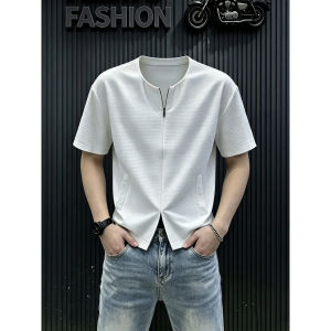 Breathable Quick-Drying Stylish Split Short Sleeve T-Shirt