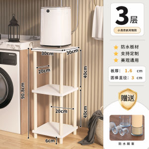 ตู้เสื้อผ้าผู้ชายขนาดเล็ก ชั้นวางของ 2 ชั้น ทำจากไม้ ติดได้หลายที่ในห้องน้ำ สำหรับรองเท้าแตะ ถุงเท้า กระโปรง รองเท้าบู๊ต