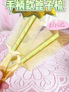 Tamia Long Handled Comb: Durable Pet Grooming Tool