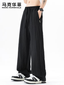 Mark Fairwhale | Linen Black Summer Loose Wide-leg Trousers