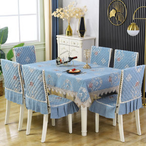 Universal Fit Thickened Chair Cover with Backrest Integrated Dining Table Cloth High End Simple Modern Home Fabric Chair Pad