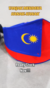 TANJAK MERDEKA BUDAK BOLEH LARAS ( READY STOCK) MERAH + BIRU