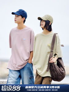 PSO Brand Mens And Womens Pure Color Cute Little Dog Washed Vintage Short Sleeve Heavyweight Loose Couple T-Shirt