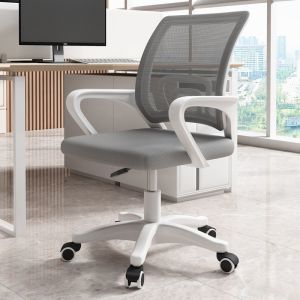 Adjustable Ergonomic Office Chair