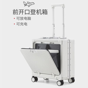 New 18-Inch Check-In Suitcase Multi-Function Luggage Front Opening Carry-On Travel Bag with Charging Cup Holder for Men And Women