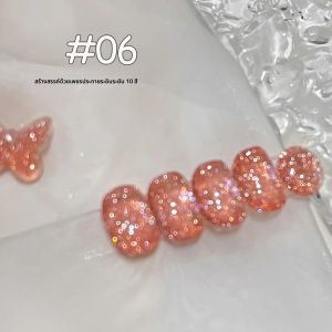 ยาทาเล็บเจล PSK ความหนาแน่นสูง ประกายเพชรแตก 1 ชิ้น รุ่น 2025 ยอดนิยมในอินเทอร์เน็ต สีเงินประกายวิบวับ สำหรับตกแต่งเล็บ