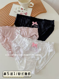 น่ารัก หวาน การ์ตูน แมว กางเกงใน สําหรับเด็กผู้หญิง สบาย อ่อนโยนต่อผิว ขอบบาง ลูกไม้ เซ็กซี่ สามเหลี่ยม กางเกงชั้นในหญิง ชุดชั้นในสวมใส่ในบ้าน