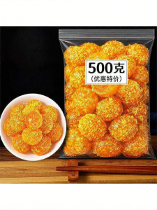 Upgraded Cool Candied Licorice Tangerine 500g