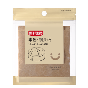 Fresh Life Disposable Steaming Paper Buns Pad Paper Food Special Square Non-stick Home Use round Silicon Oil Paper Kitchen