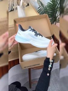 Erke | Breathable Running Shoes