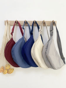 JIFANPAUL | Versatile Nylon Dumpling Crossbody Bag