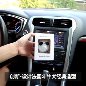 Sáp thơm ô tô đầu chó Pit Bull khử mùi trang trí taplo bàn làm việc cao cấp sang trọng